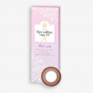 SEED 1 ngày Rich Make