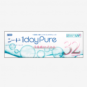 SEED 1 ngày moisture