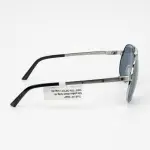 CARTIER T8200748
