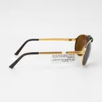 CARTIER T8200888