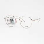 PARIM 85041