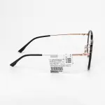 PARIM 87003