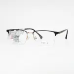 PARIM 96039
