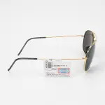 PORSCHE DESIGN P8585