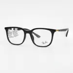 RAY BAN RB7211F