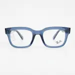 RAY BAN RB7217F