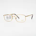 RAYBAN RB3717V