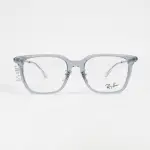 RAYBAN RB5442D