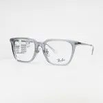 RAYBAN RB5442D