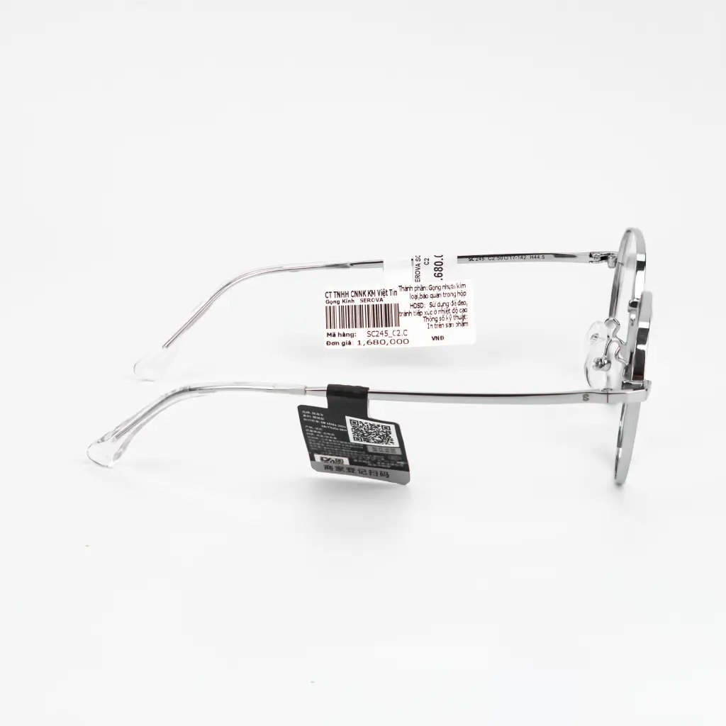 SEROVA SC245
