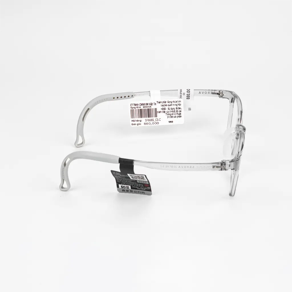 SEROVA SF666S 50 C3