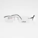 SILHOUETTE 5540 DR
