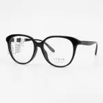 VOGUE VO5451-F