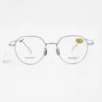 BAOGELI T82546
