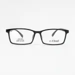 E- CLOUD 9034