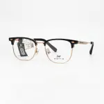 EIGHT-G BK254