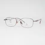 FRENDISS 1295