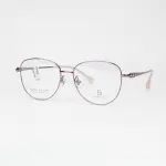 FRENDISS F02001