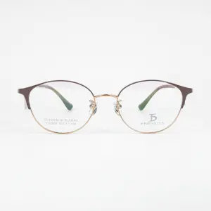 FRENDISS F-02006