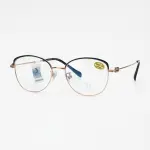 FRENDISS F2713
