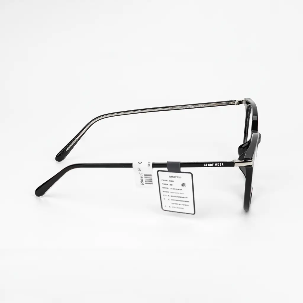 GEHOF MDSR 6039