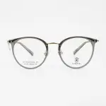 LOFITE T2106