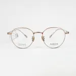 PARZIN PY69010
