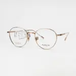 PARZIN PY69010