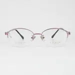 REBACCA R7522