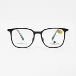 SAN BULONIE S7415