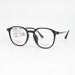 SULWHACELL 9530