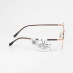 TOPIN TP-61027