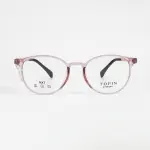 TOPIN TP98011
