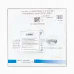 CHEMI 1.56 TRÁNG GƯƠNG XANH